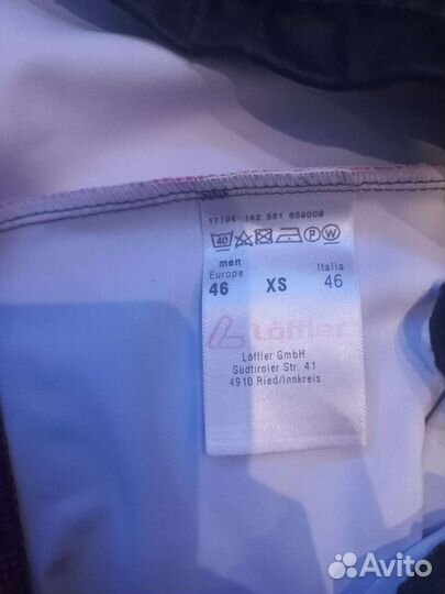 Лыжный гоночный комбинезон