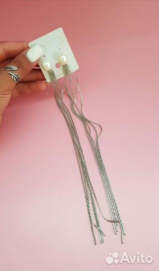 Серёжки