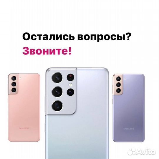 iPhone 6, 16 ГБ