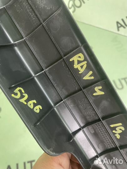 Накладка порога левого toyota rav 4 xa50