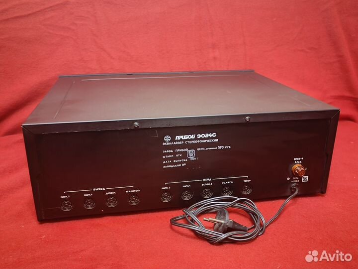 Эквалайзер Прибой э024с