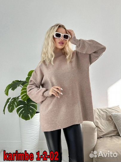 Свитер 48р до 58 размер