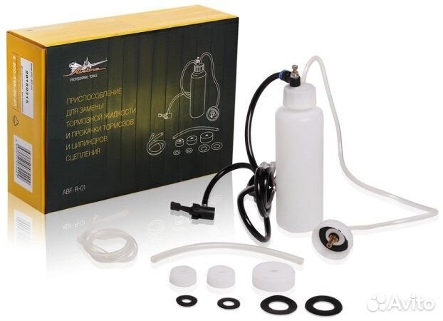 Приспособление для замены тормозной жидкости