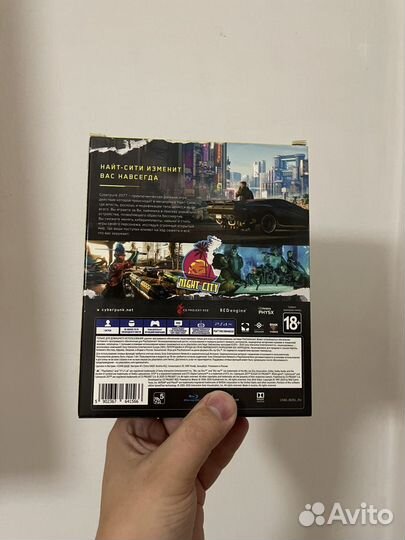 Диск Cyberpunk 2077:Steelbook+Comicbook PS4/PS5