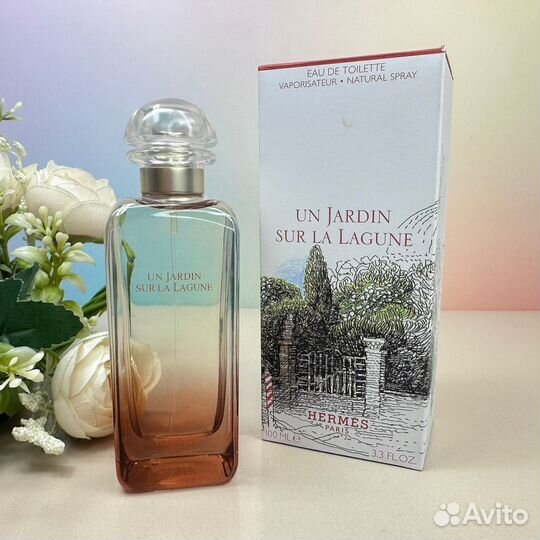 Hermes Un Jardin Sur La Lagune