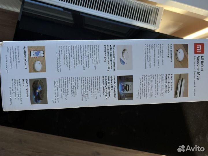 Робот пылесос Xiaomi Mi Robot Vacuum - Mop