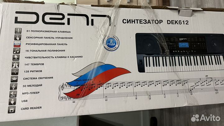 Синтезатор Denn dek612