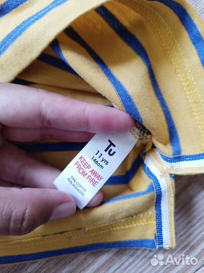 146 Пара поло на мальчика