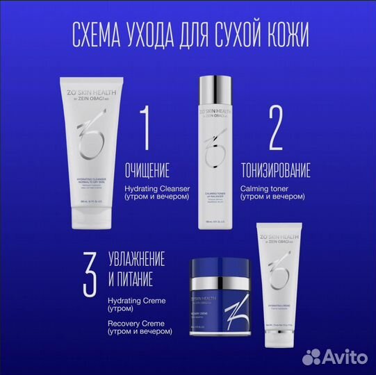 Renewal pads 60 и 30