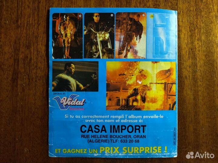 Альбом Terminator 2 Vidal