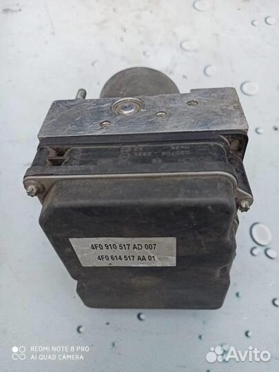 Блок ABS 4F0614517AA
