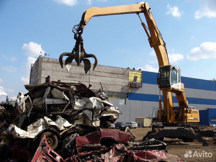 Сдать металлолом / Сдать лом / Прием металлолома