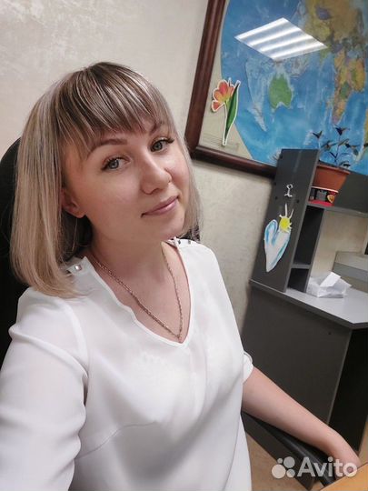 Подработка