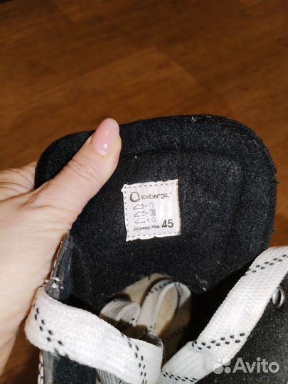 Коньки хоккейные