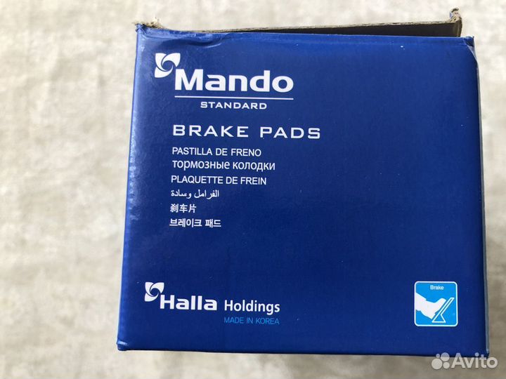 Колодки тормозные передние к-кт