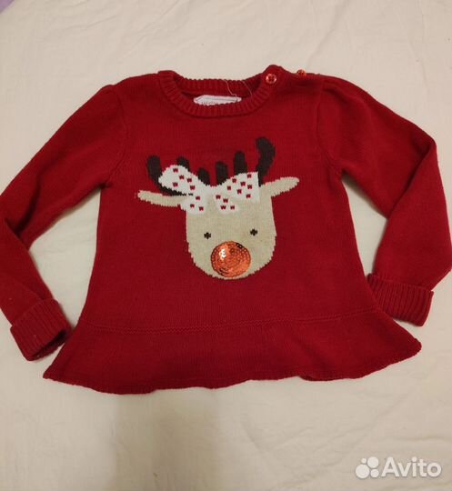 Новогодние наряды