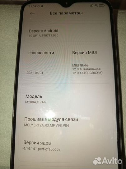 Xiaomi Redmi 9, 3/32 ГБ