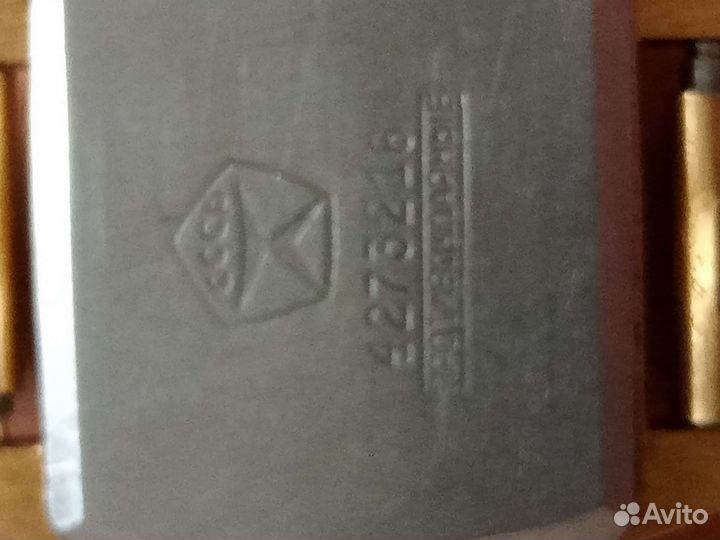 Часы