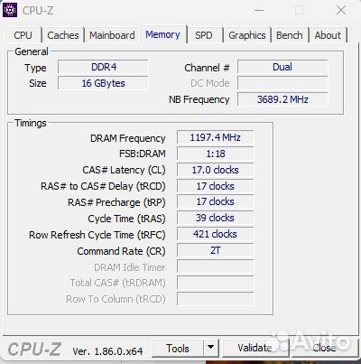 Игровой компьютер i7-7700 GTX 1080