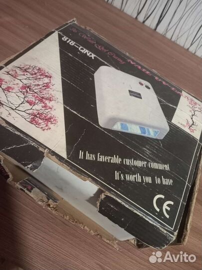 UV лампа для маникюра