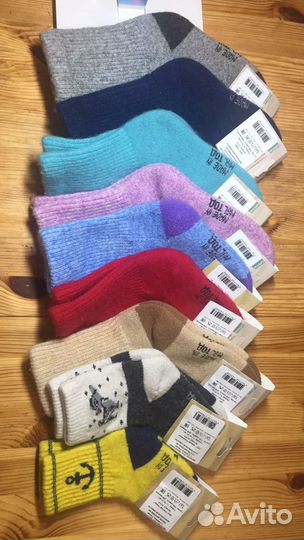 Носки детские шерстяные