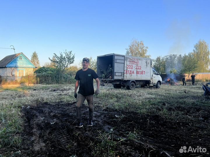 Вывоз мусора газель