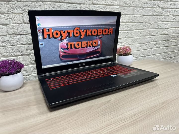 Игровой ноутбук MSI i7/24GB/SSD/GTX1060