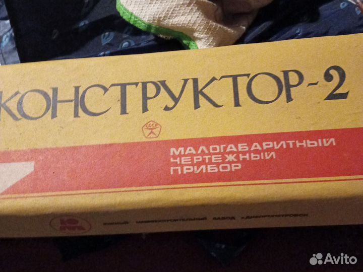 Чертежный Узел