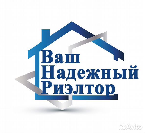 Агент по недвижимости