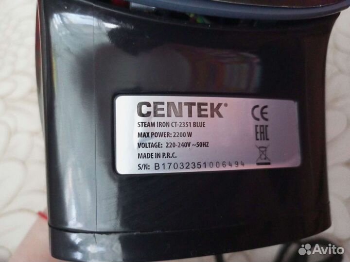 Новый утюг Centek