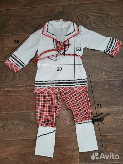 Костюм Русский народный 4-5 лет