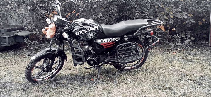 Продам или обменяю Rubicon sport