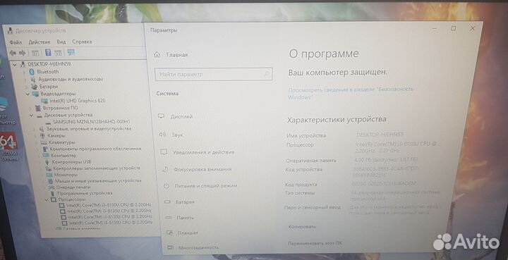 Классный HP 14 на i3-8130