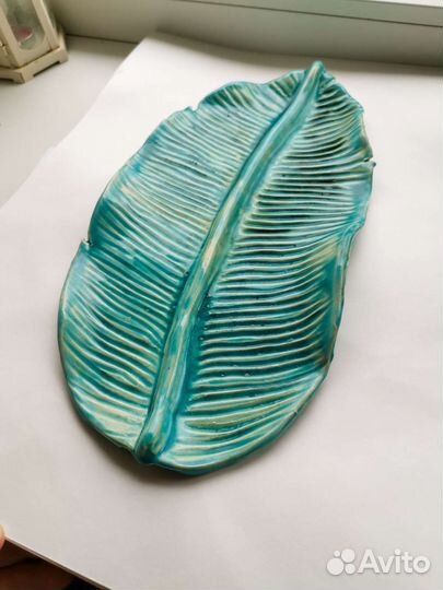 Керамическая тарелка 