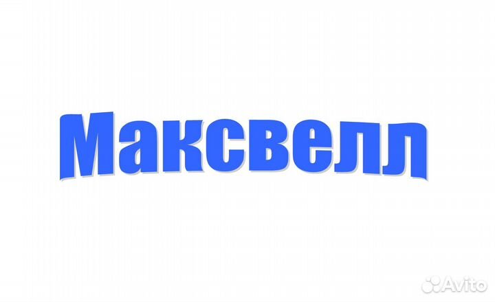Менеджер по продажам