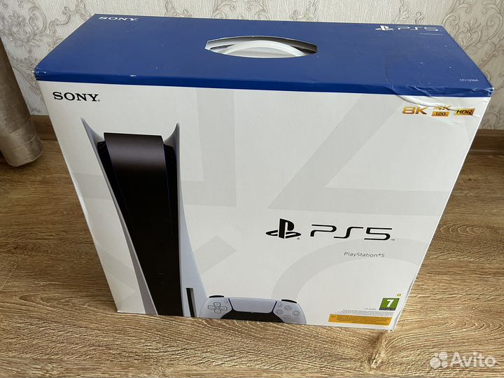 Sony PS5