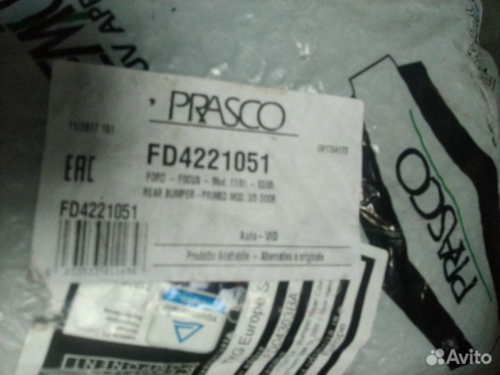 Запчасти, форд фокус, задний бампер