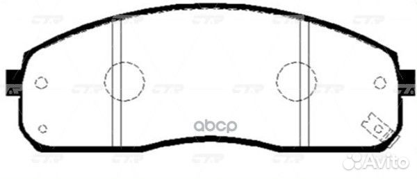 Колодки передние KIA Bongo/K2700 CTR GK0530 KIA