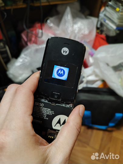 Motorola RAZR V3