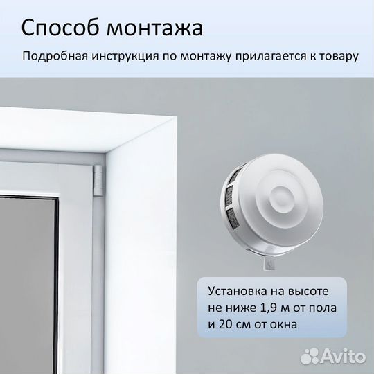 Приточный клапан кив-125 0,6 м, решетка ABS