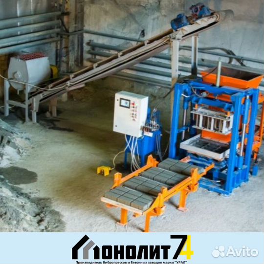 Вибропресс «Урал-М3-Комплект»