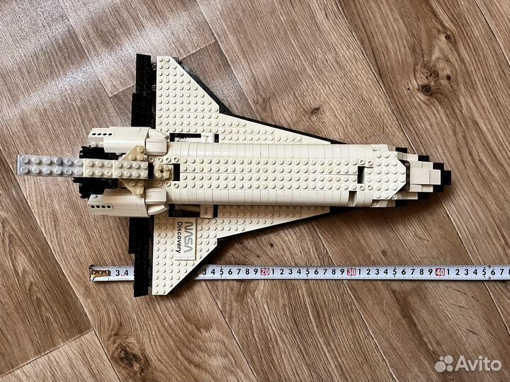 Lego б/у