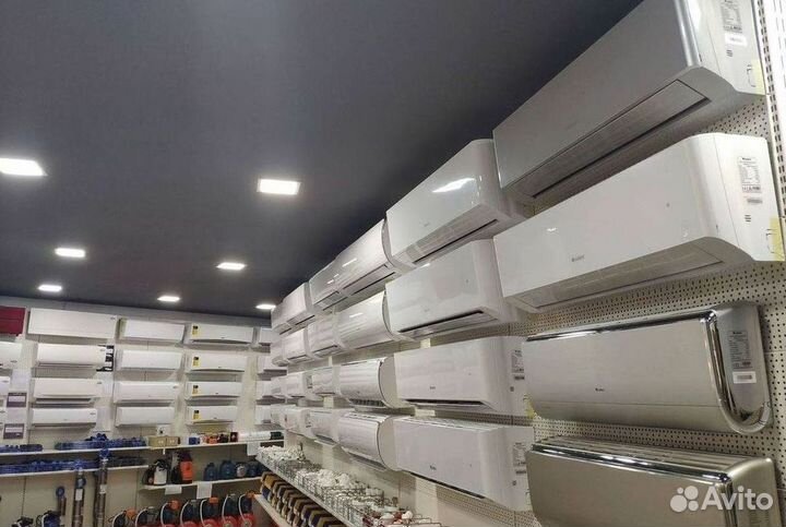Кондиционер с установкой