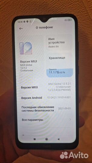 Телефон honor 8А