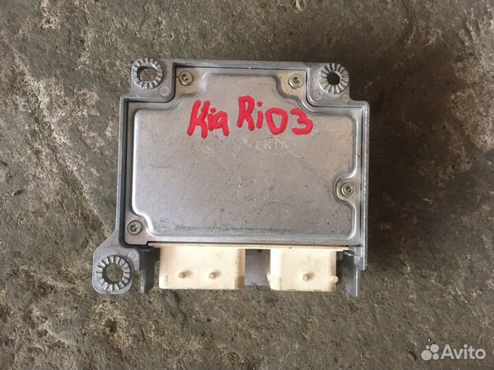 Блок управления airbag (Kia Rio)