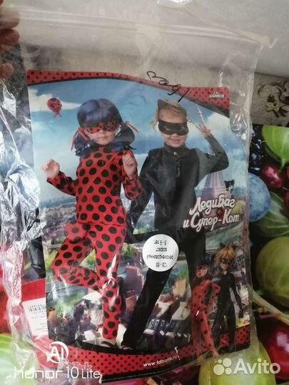 Новогодний костюм для мальчика Супер кот