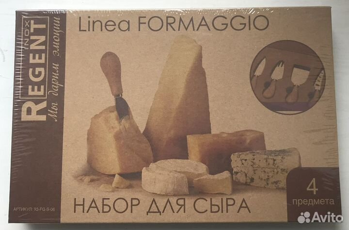 Набор для сыра сырный набор Formaggio, 4 предмета