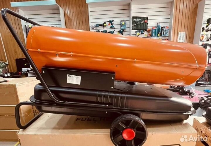 Тепловая пушка дизельная 50 кВт