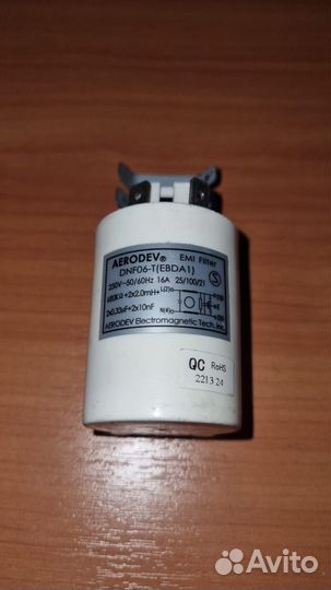 Фильтр сетевой стиральной машины (сма) DNF06-T(ebd