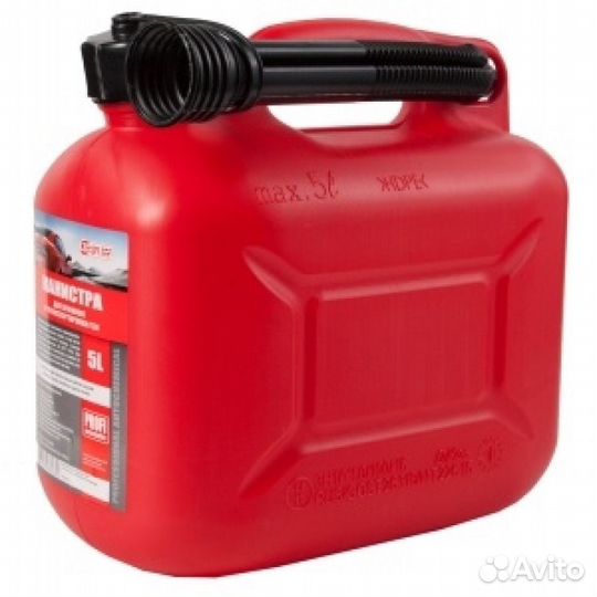 Канистра для топлива Rezoil 5 Литров